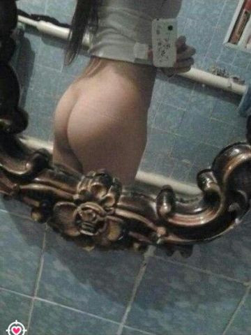 Лада