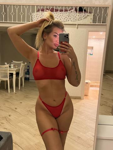 Индивидуалка Ярослава Фотография 2